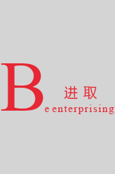 香港免费资料大全